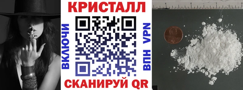 купить   Кудымкар  Амфетамин Розовый 