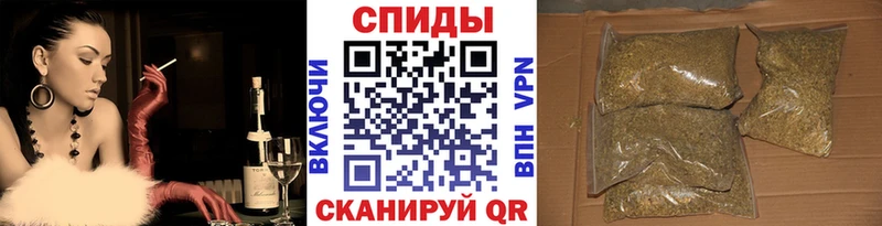 ссылка на мегу ТОР Кудымкар БУТИРАТ оксана