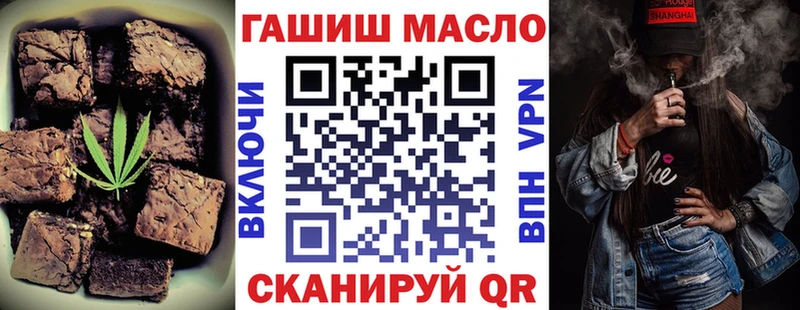 Canna-Cookies конопля  Кудымкар 