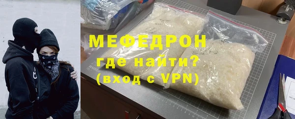 героин Няндома