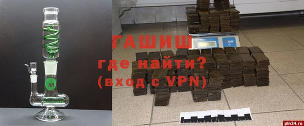 бошки Ельня