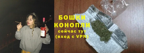 мет Зерноград