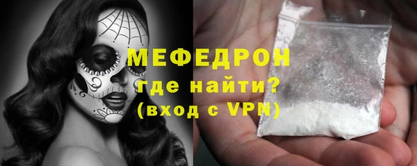 каннабис Елизово