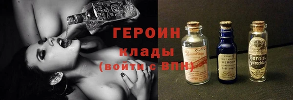 каннабис Елизово