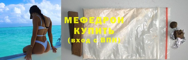 2c-b Майский