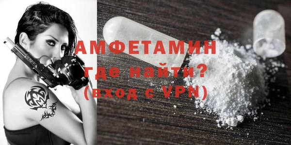 бошки Ельня