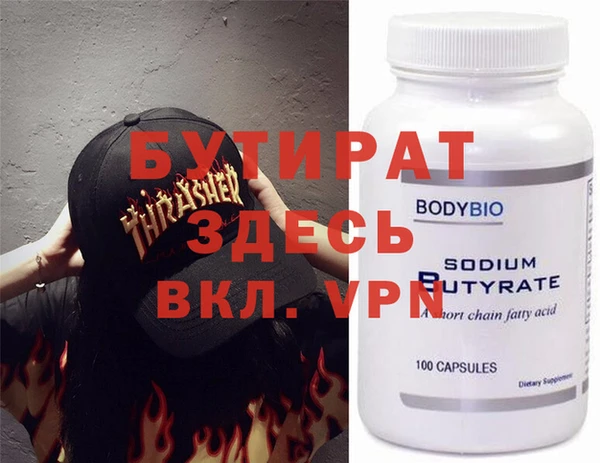 индика Заволжье