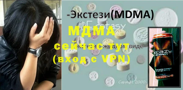 каннабис Елизово