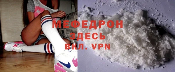 марки nbome Нягань