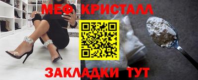 кокаин Изобильный