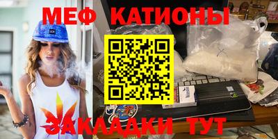 кокаин Изобильный