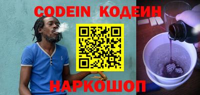 сатива Ирбит