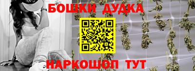 марки lsd Ипатово