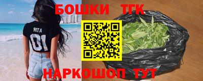сатива Ирбит