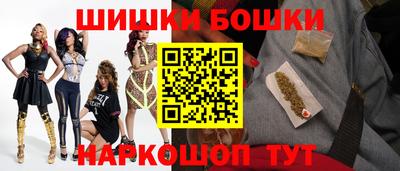 марки lsd Ипатово