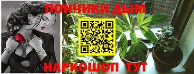 сатива Ирбит
