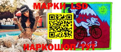 сатива Ирбит