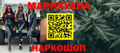 марки lsd Ипатово