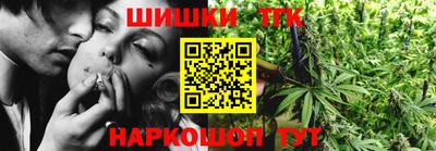 сатива Ирбит
