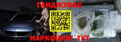 сатива Ирбит