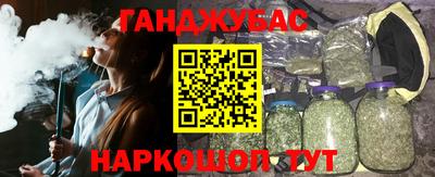 сатива Ирбит
