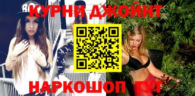 кокаин Изобильный