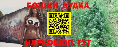 кокаин Изобильный