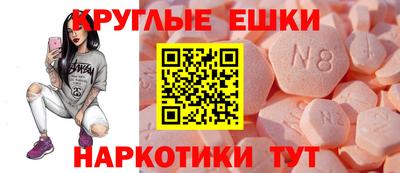 кокаин Изобильный