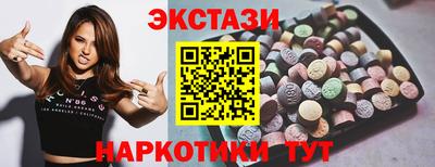 кокаин Изобильный