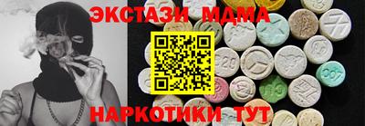 сатива Ирбит