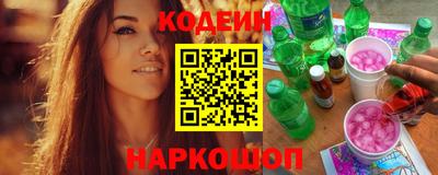 сатива Ирбит