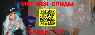 кокаин Изобильный
