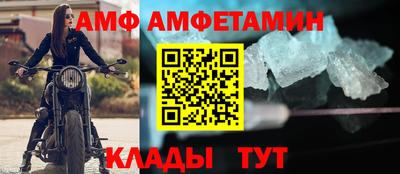 кокаин Изобильный