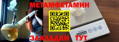 кокаин Изобильный