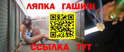 кокаин Изобильный