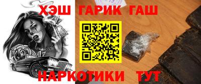 сатива Ирбит