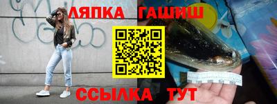 кокаин Изобильный