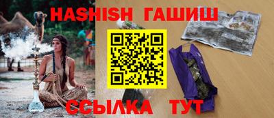 кокаин Изобильный