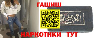 кокаин Изобильный