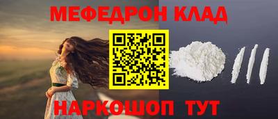 марки lsd Ипатово