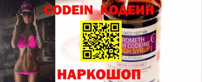 марки lsd Ипатово