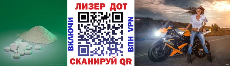 как найти наркотики  МЕГА маркетплейс  ЛСД экстази кислота  Кудымкар 