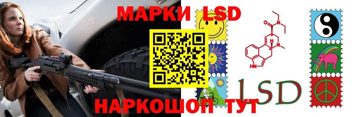 Кудымкар  ЛСД экстази  ЛСД экстази ecstasy  ссылка на мегу ссылки  ЛСД экстази кислота  Вход с VPN 