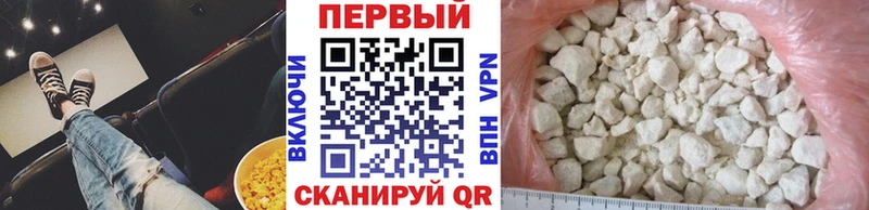 МЕТАМФЕТАМИН Декстрометамфетамин 99.9% закладки blacksprut ссылки Кудымкар
