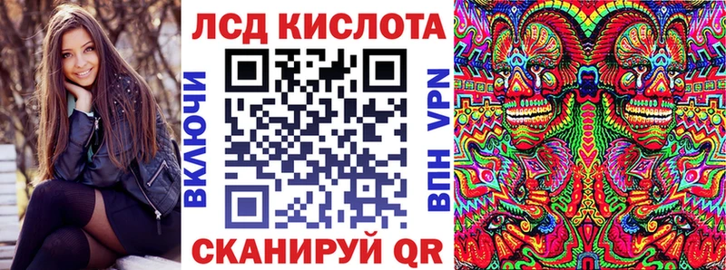 Марки N-bome 1,8мг  даркнет Telegram  Кудымкар  гидра как войти 