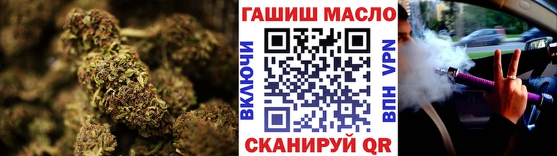 ТГК жижа  MEGA онион  Кудымкар  магазин продажи наркотиков 