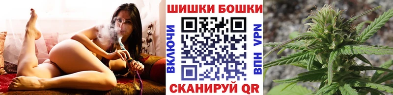 ОМГ ОМГ ONION  Кудымкар  МАРИХУАНА индика 
